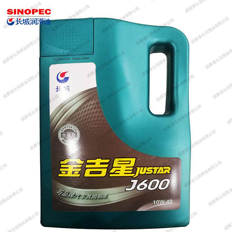 机油长城合成型汽油机油金吉星J600SN/CF10w-405w-30汽机油