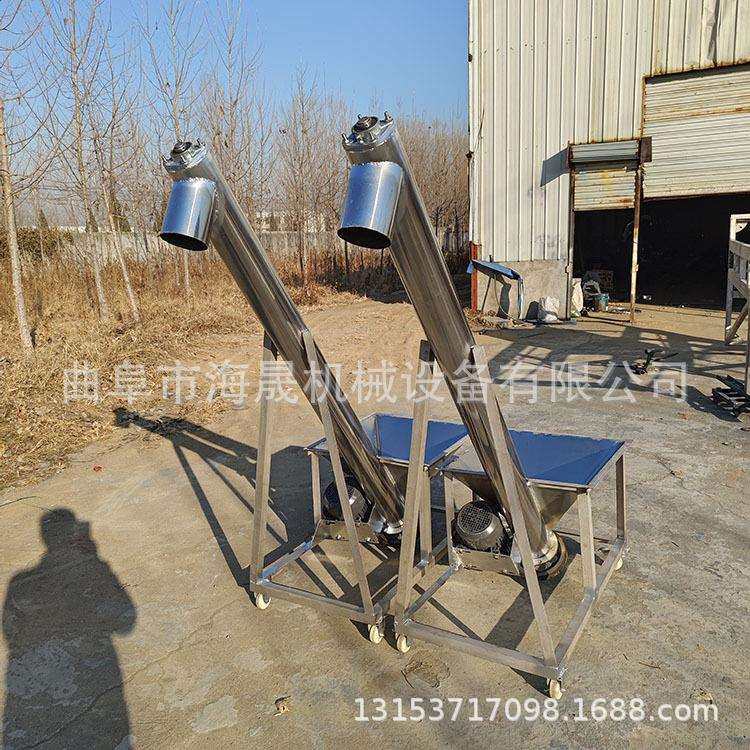 草料倾斜移动上料机沙子干粉输送机粮食多功能螺旋提升机,玩具/童车/益智/积木/模型,毛绒/玩偶/公仔/布艺类玩具,淘宝优惠券,粉丝福利购,淘宝优惠卷