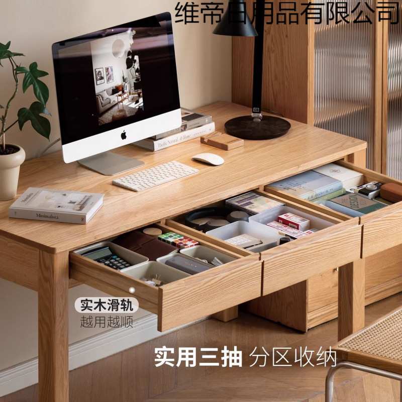 家用纯实木小书桌简约橡木学习桌北欧办公桌子书房电脑桌