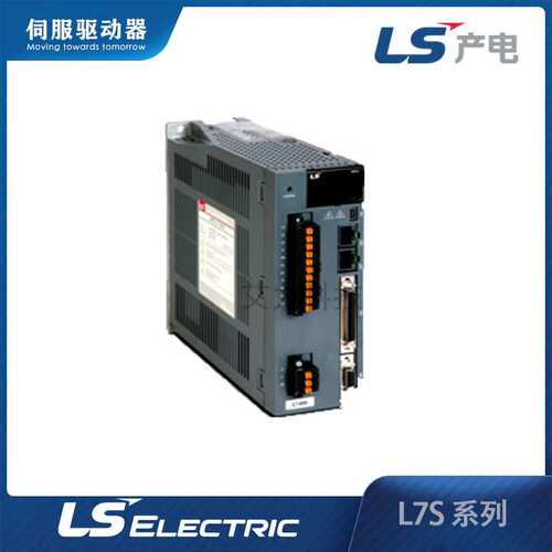 LS POWER FUSE LINK熔断器座 保险丝座LFH-6G-D2HB
