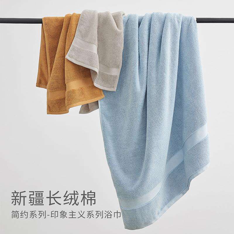 三利毛巾纯棉浴巾成人情侣800g洗澡巾80*160加大全棉浴巾跨境浴巾