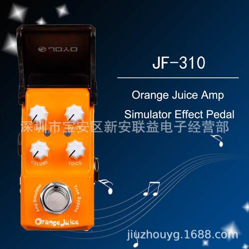 钢铁侠JOYOJF-310OrangeJuice桔子音箱模拟电吉他单块效果器