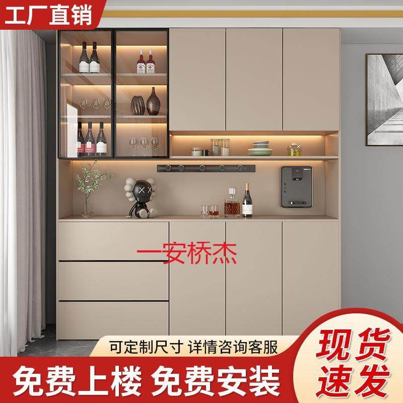 JL餐边柜一体靠墙现代简约家用客厅餐厅网红轻奢风加高储物收纳柜,玩具/童车/益智/积木/模型,毛绒/玩偶/公仔/布艺类玩具,淘宝优惠券,粉丝福利购,淘宝优惠卷