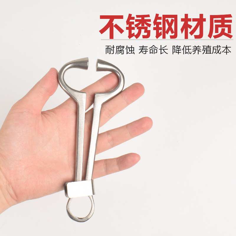 外贸款不锈钢牛鼻环安装钳打孔钳子养牛器械牛鼻环牛鼻圈安装器