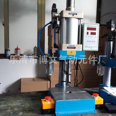 SCJ125*100-50(800公斤）气动压床单柱气动压力机