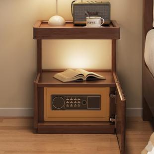 实木床头保险柜一体隐藏式家用卧室床边储物柜密码指纹防盗保险箱