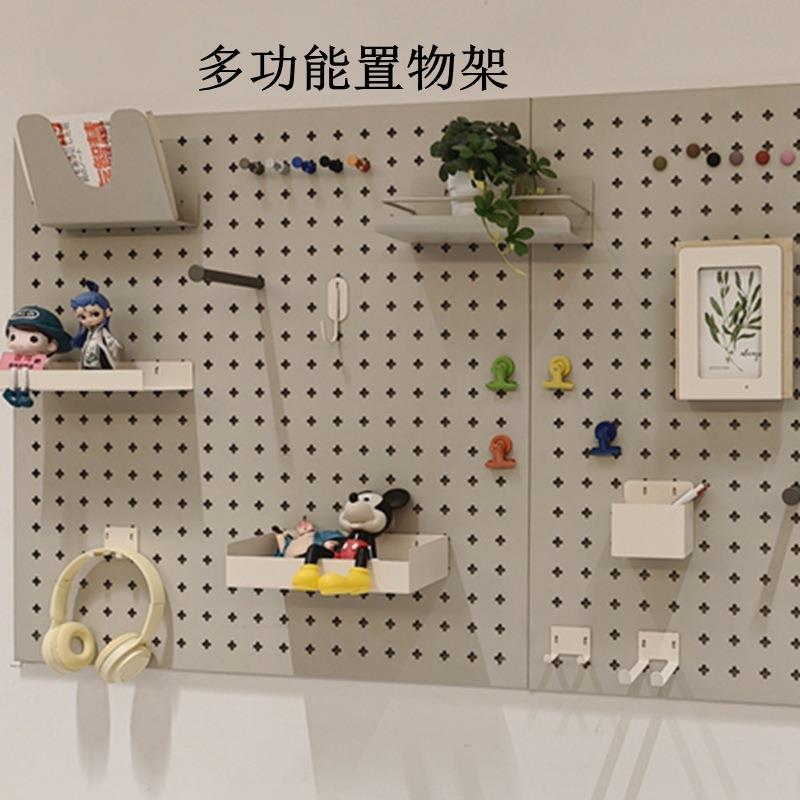 洞洞板置物架书房书桌整理墙面造型墙壁挂收纳免打孔梅花孔展示架