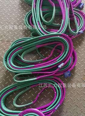 耐高温吊带2t1m2m3m4m5m耐磨吊装带2t6m7m8m9m10m耐高温吊装带