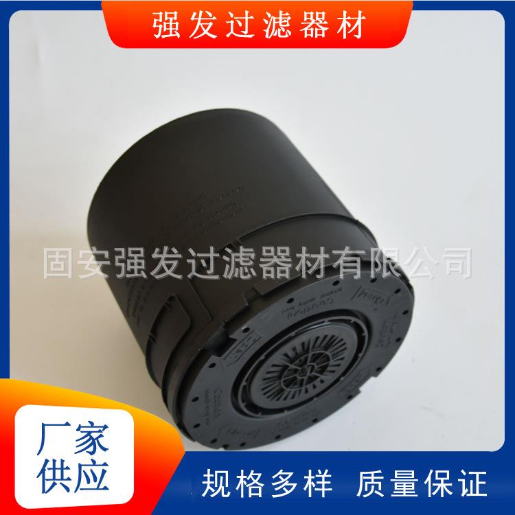 供应空气干燥筒T350W20773824Y05759605品质保证