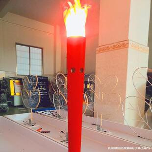 开业启动仪式道具圣火传递真火炬燃油火炬结婚舞蹈火把电子火炬