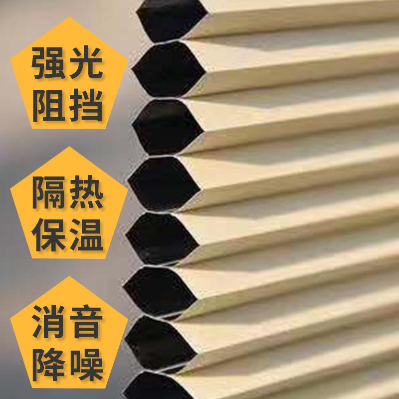 蜂巢帘天窗阳光房玻璃顶棚隔热遮光帘内开窗推拉无纺布窗帘厂E18