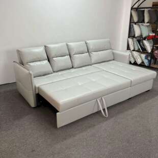 沙发床折叠两用小户型客厅多功能伸缩抽拉2023新款布艺款沙发床