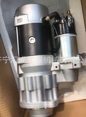 挖掘机小PC120-6E128130160-7起动电机4D102，启动电机，