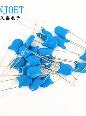 原装现货2KV681高压瓷片电容2000V直插高压电容680PF蓝色