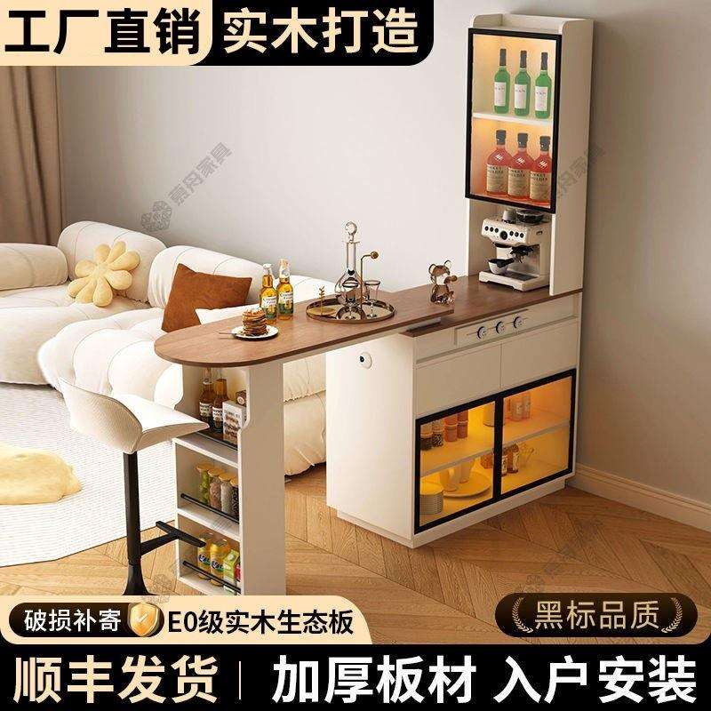 lw0实木餐边柜吧台一体客厅隔断柜酒柜中古风靠墙收纳储物矮柜带
