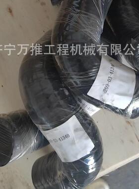 PC2000-8PC800散热器水管209-03-41340209-03-42421