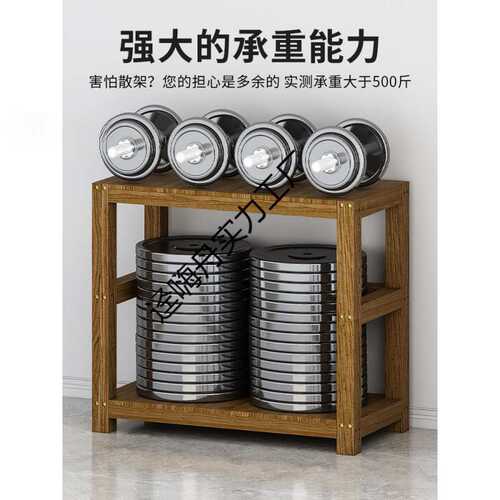 实木鱼缸架子架客厅底柜底座托架桌子承重水缸放置台支架底垒德株