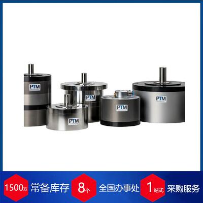 供应德国PTMmechatronics气动马达PMO1800BA