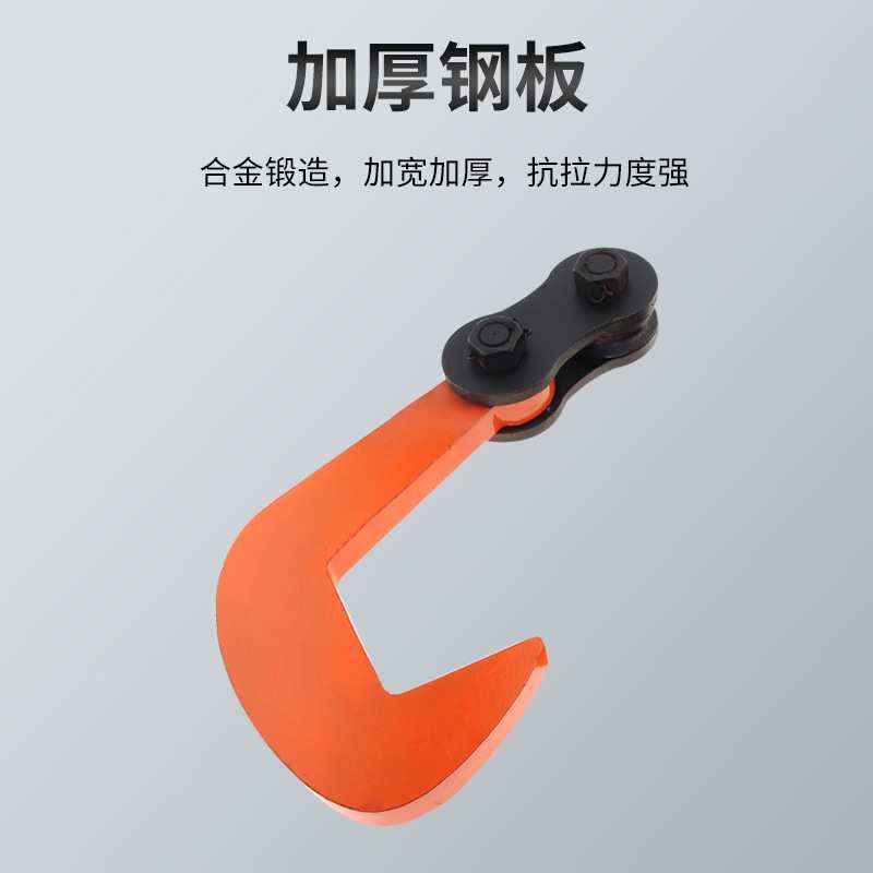 多规格DCQ钢板吊运索具 钢板单板起重钳 5T水平吊钳吊具夹钳吊钩