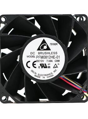 台达DELTAPFM0812HE-01803812V7.00A四线PWM超暴力散热风扇