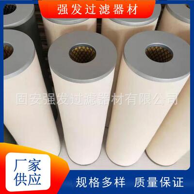 互换Velcon威尔肯预过滤滤芯FO-718PL25滤芯高压吸油滤网