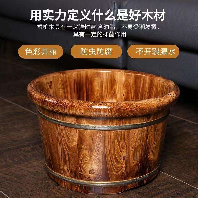 香柏木泡脚桶带盖泡脚桶足浴盆厂家直销木桶泡脚家用高深桶洗脚桶