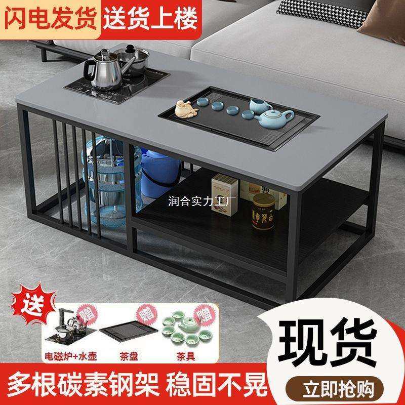 茶几客厅家用简约办公室茶台小户简易泡茶网红茶桌套餐一体,电子元器件市场,其它元器件,淘宝优惠券,粉丝福利购,淘宝优惠卷