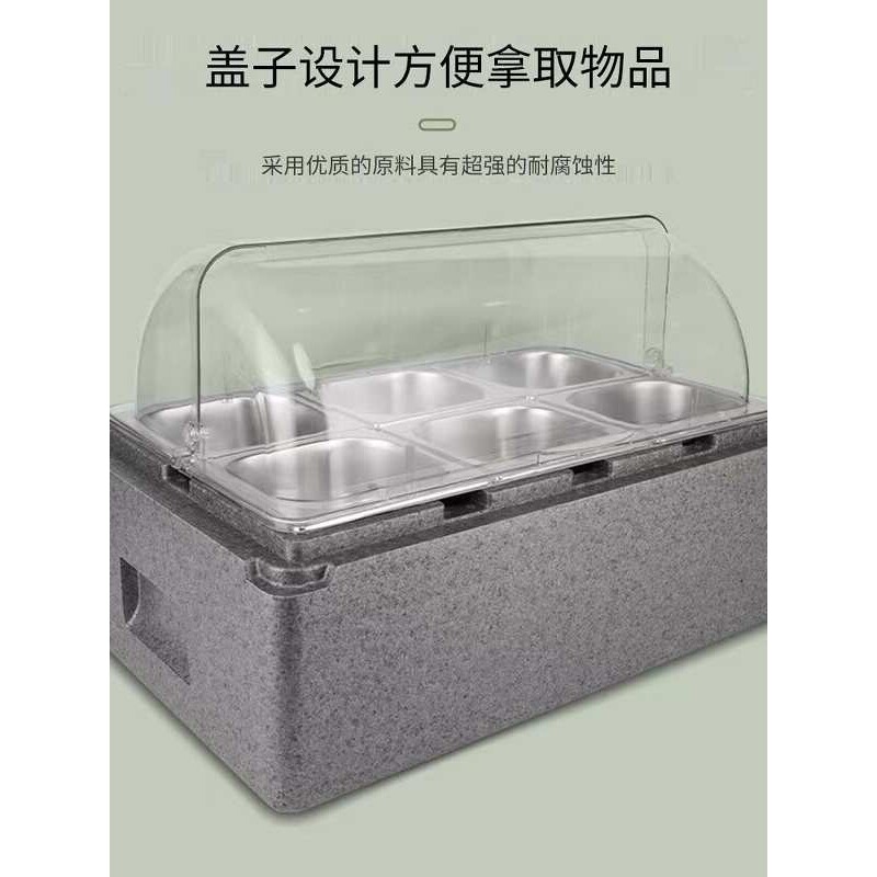 ?户外摆地摊商用保温箱透明翻盖冰粉芋泥冰水果捞配料盒快餐保温