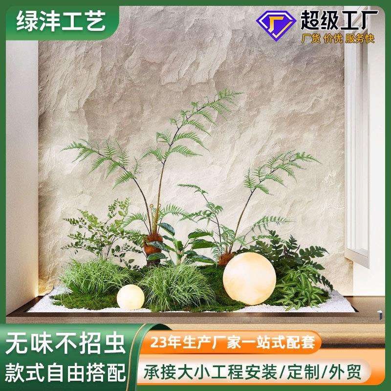 仿真绿植造景室内蕨类植物堆景组合楼梯下橱窗仿生假花槽景观装饰