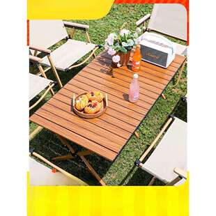 铃荣户外折叠便携式露营用品装备全套野餐蛋卷桌野营椅子桌子套装