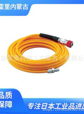 TRUSCO中山软管TWCH-85-5/TWCH-85-10/TWCH-85-20/TWCH-85-30