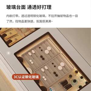 宜洛斗柜一体梳妆台奶油风卧室多功能储物化妆桌轻奢风床尾收纳柜