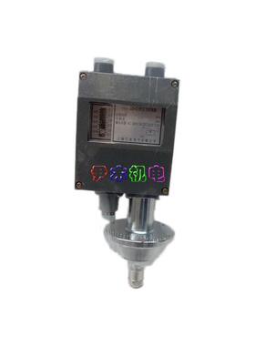 厂家供应船用压力控制器YWK-50-C压力开关0-0.1Mpa压力继电器-0.1