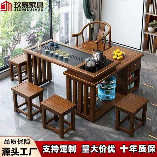 阳台家用折叠小茶台泡茶桌椅组合新中式实木移动旋转茶几烧水一体