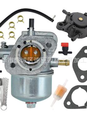 林升15003-7061化油器Kawasa———kiFH430VFH381VFH541V套餐