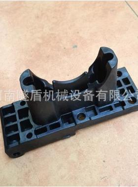 盾构机配件导链架N090501-0000046