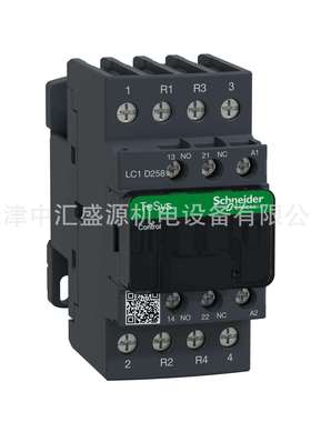LC1-D258M7四极接触器25A220VAC交流接触器LC1D258M7接触器