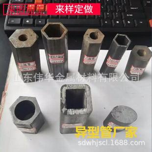 冷拔异型管厂家供应冷拔三角六角八角管空心六角钢量大从优