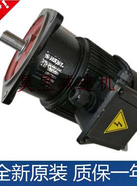 升元工业 SHENGYUAN CO减速机 F22 0.56KW 3/4HP 刹车电机