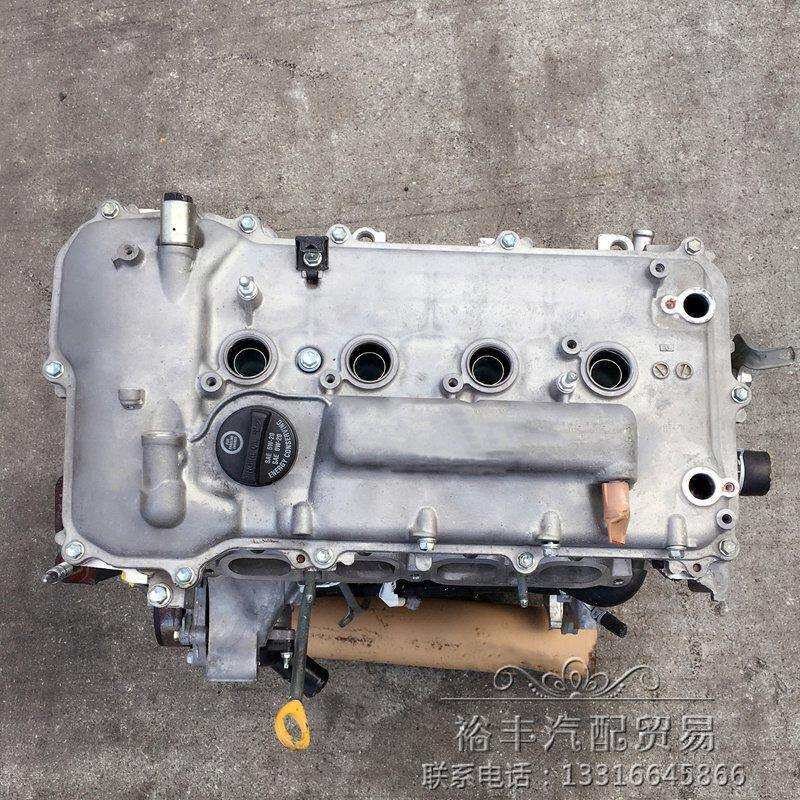 花冠1ZR卡罗拉威姿1.61.8雅力士1ZZ2ZR发动机总成变速箱总成