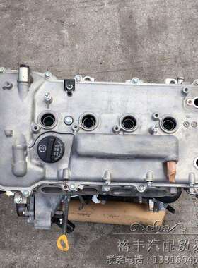 花冠1ZR卡罗拉威姿1.61.8雅力士1ZZ2ZR发动机总成变速箱总成