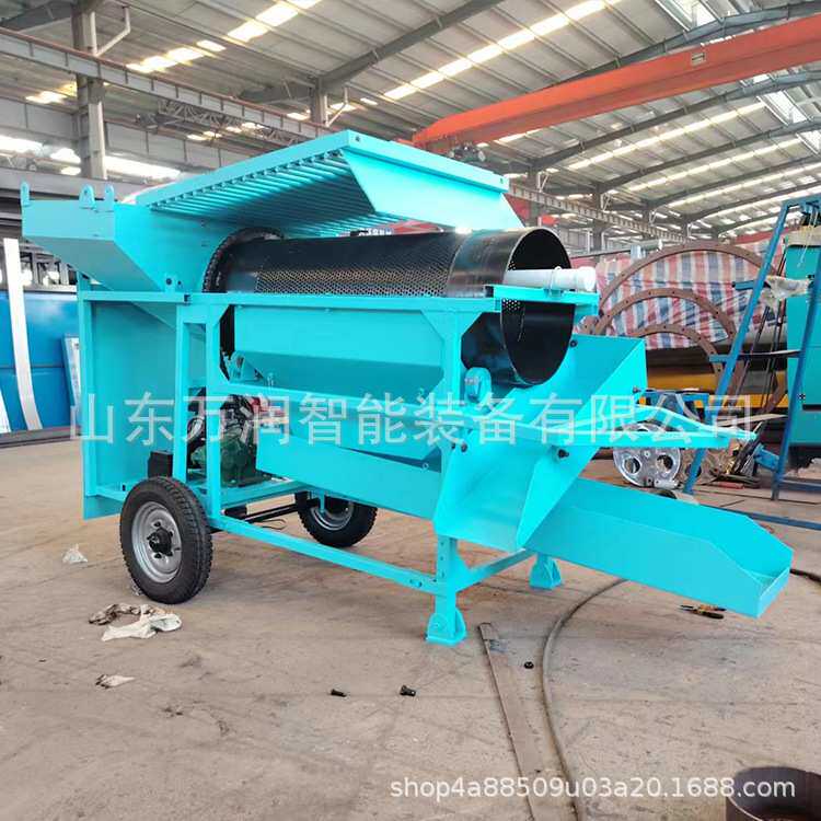 乌干达移动式 淘金设备 滚筒筛筛沙淘金一体机 振动筛选金设备