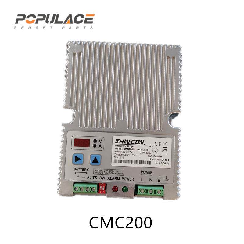 THINICON发电机组自动浮充器CMC200数显屏电瓶蓄电池充电器8A