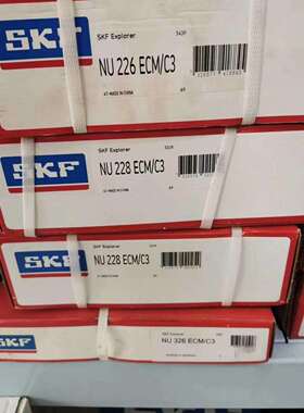 供应NU226ECM/C3圆柱滚子轴承铜保持器现货