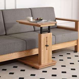 纯实木豆荚升降桌可移动小书桌电脑桌沙发边几可折叠简约家用客厅