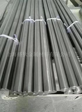 厂家直销现货4J50精密合金棒高温低膨胀合金4J50铁镍合金棒