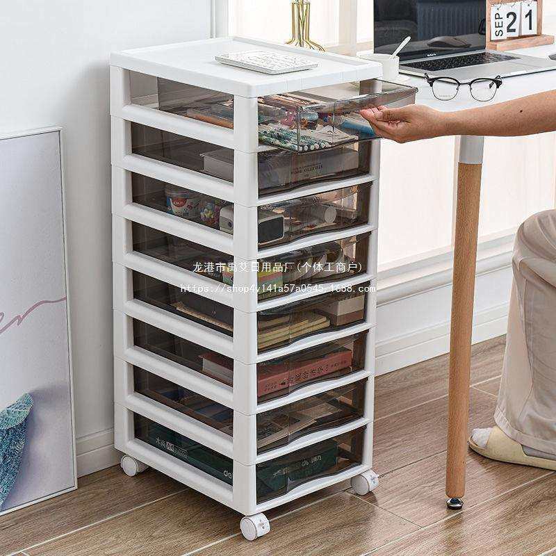 办公B4收纳柜电脑学习柜文件资料档案袋抽屉式塑料多层省空间桌下,玩具/童车/益智/积木/模型,毛绒/玩偶/公仔/布艺类玩具,淘宝优惠券,粉丝福利购,淘宝优惠卷