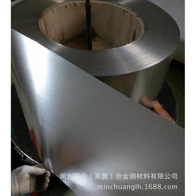 C7521锌白铜带C7521洋白铜棒进口c7521高精白铜棒耐腐蚀