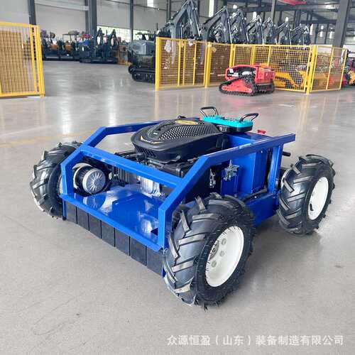 Remote lawn mower遥控式汽油小型割草机 除草机生产工厂众源