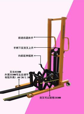 直销CTY-B前移式手动液压装卸车手动液压装卸车堆高车液压叉车